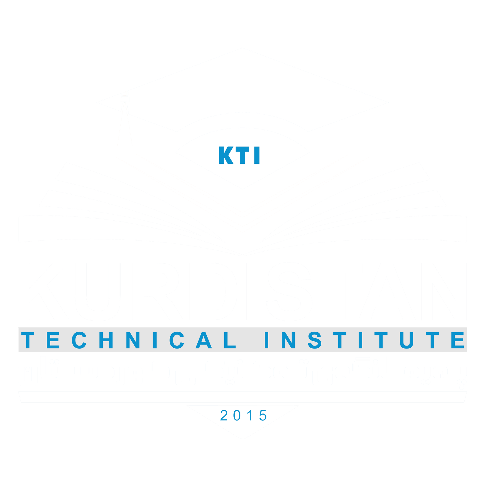 Institute Logo